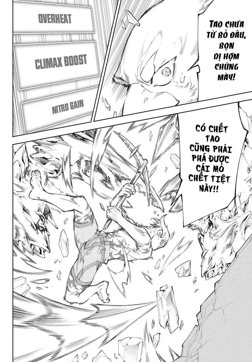 Shangri-La Frontier ~Kusoge Hunter, Kami-Gee Ni Idoman To Su~ Chapter 55 - 8