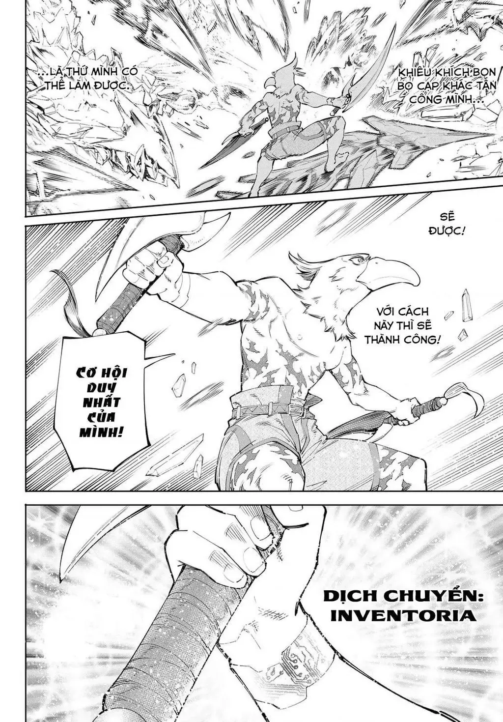 Shangri-La Frontier ~Kusoge Hunter, Kami-Gee Ni Idoman To Su~ Chapter 56 - 12