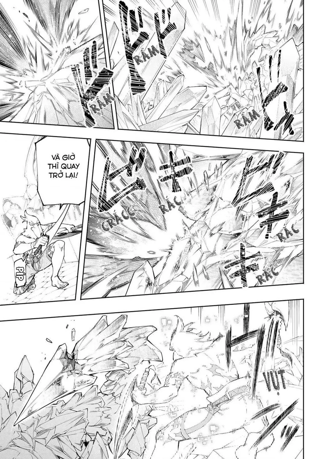 Shangri-La Frontier ~Kusoge Hunter, Kami-Gee Ni Idoman To Su~ Chapter 56 - 13