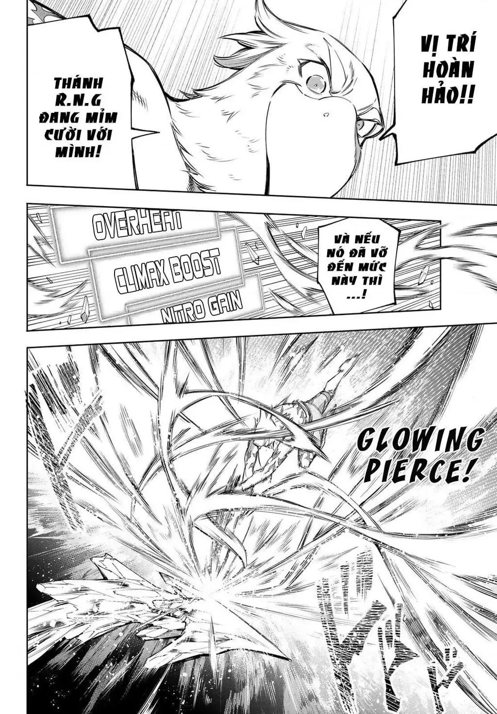 Shangri-La Frontier ~Kusoge Hunter, Kami-Gee Ni Idoman To Su~ Chapter 56 - 14