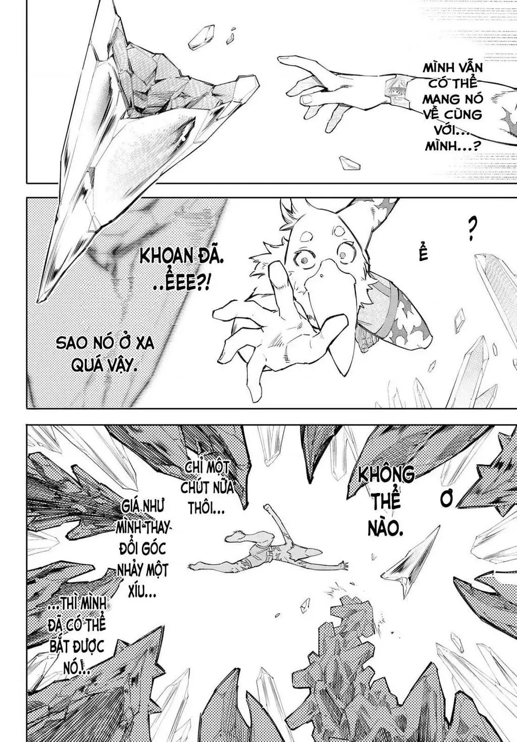 Shangri-La Frontier ~Kusoge Hunter, Kami-Gee Ni Idoman To Su~ Chapter 56 - 16