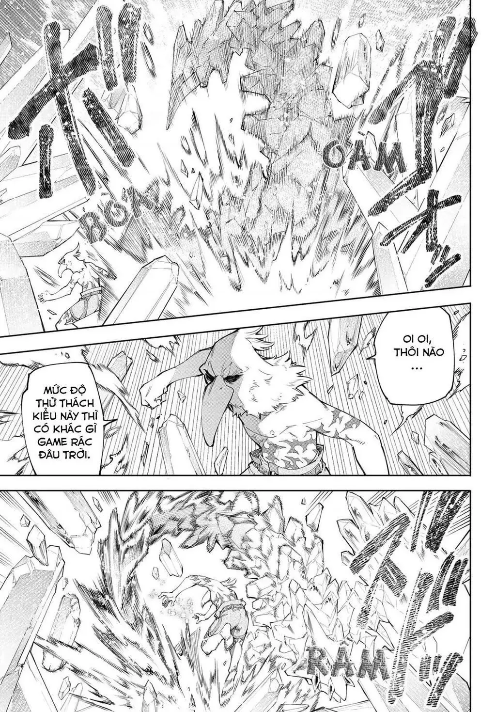 Shangri-La Frontier ~Kusoge Hunter, Kami-Gee Ni Idoman To Su~ Chapter 56 - 7