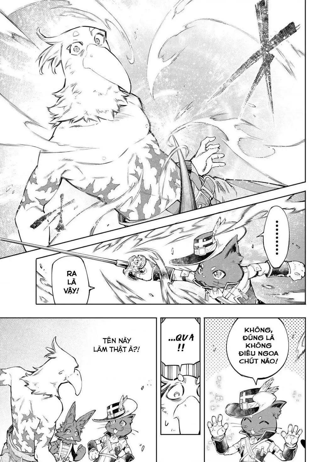 Shangri-La Frontier ~Kusoge Hunter, Kami-Gee Ni Idoman To Su~ Chapter 57 - 13