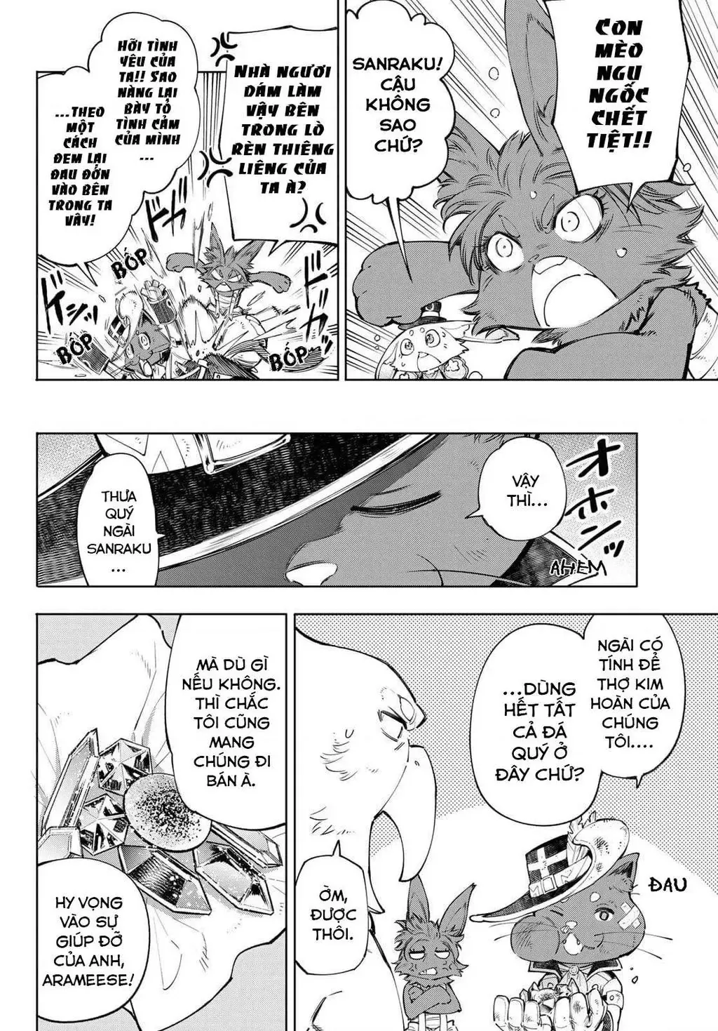 Shangri-La Frontier ~Kusoge Hunter, Kami-Gee Ni Idoman To Su~ Chapter 57 - 14