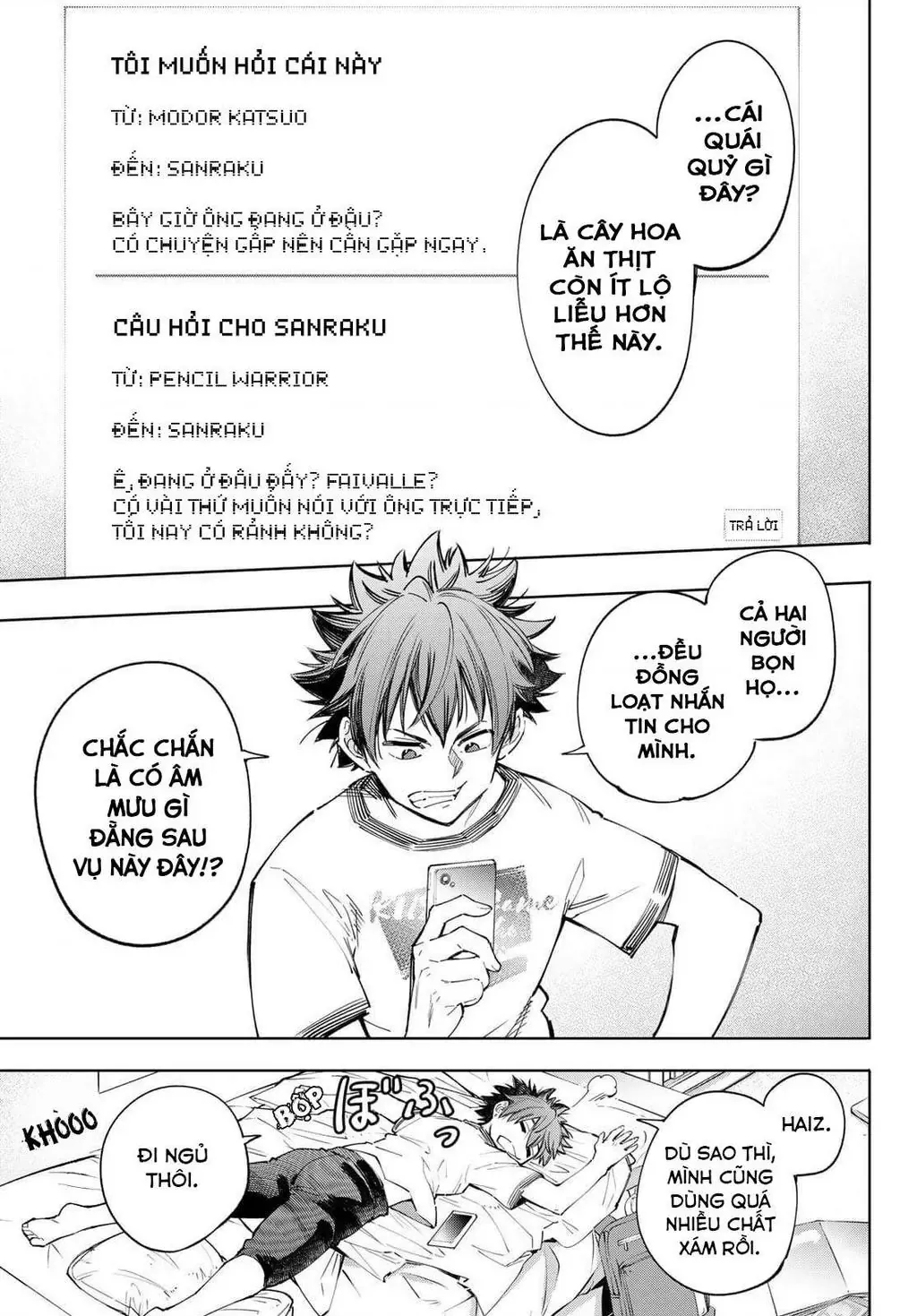 Shangri-La Frontier ~Kusoge Hunter, Kami-Gee Ni Idoman To Su~ Chapter 57 - 19