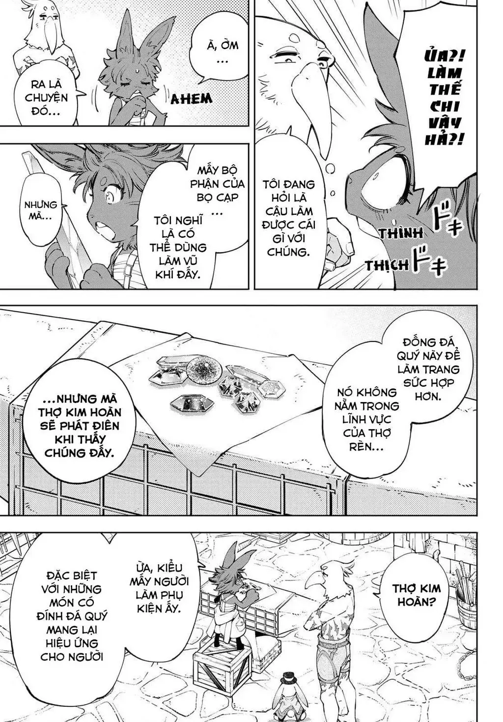 Shangri-La Frontier ~Kusoge Hunter, Kami-Gee Ni Idoman To Su~ Chapter 57 - 5