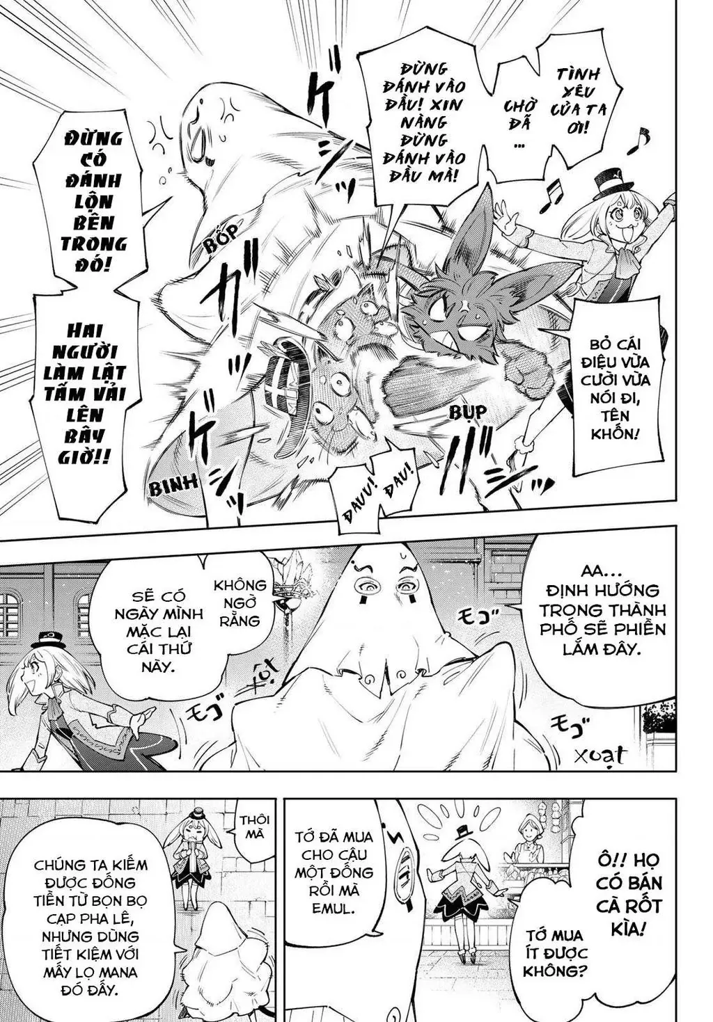 Shangri-La Frontier ~Kusoge Hunter, Kami-Gee Ni Idoman To Su~ Chapter 58 - 11