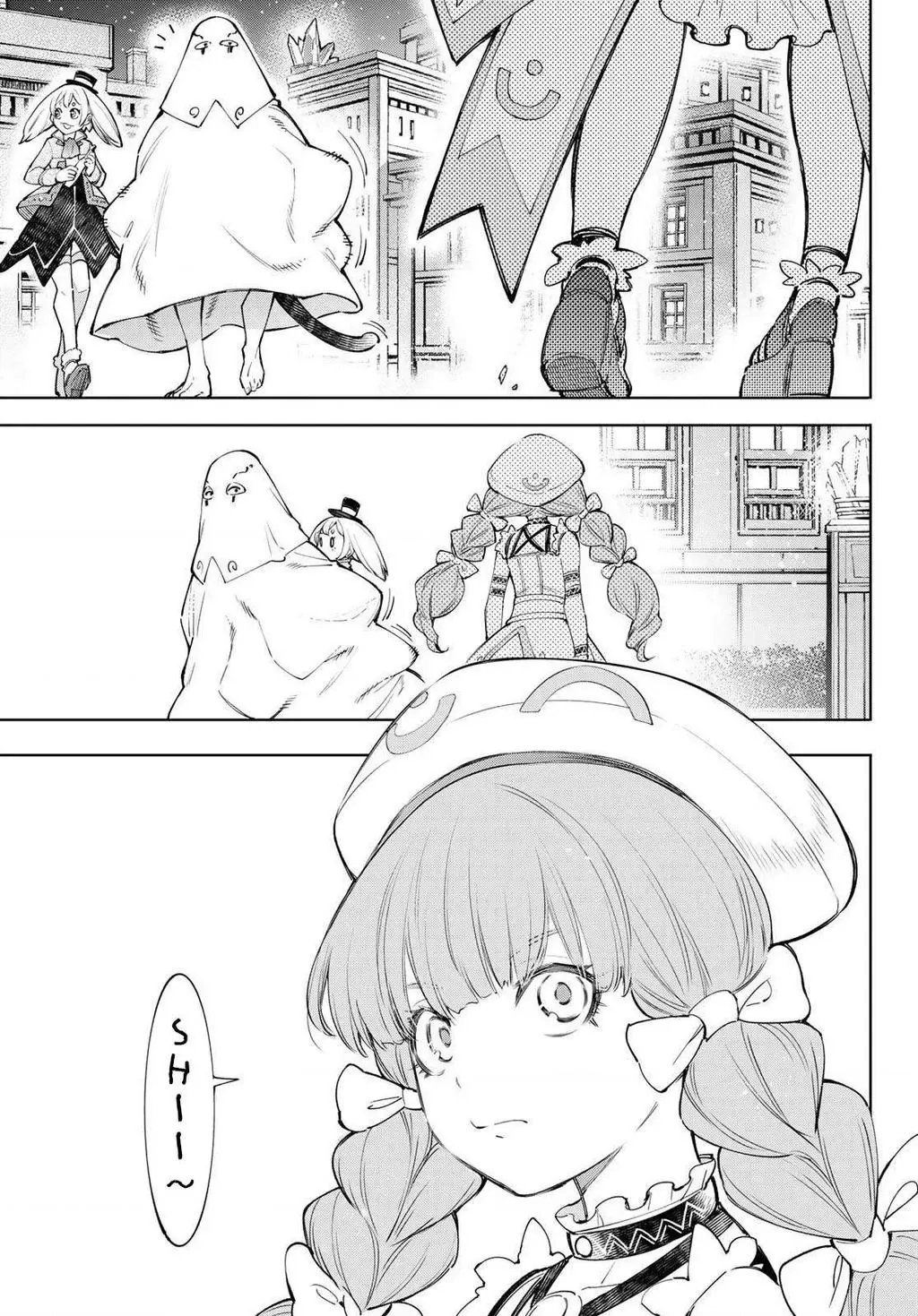 Shangri-La Frontier ~Kusoge Hunter, Kami-Gee Ni Idoman To Su~ Chapter 58 - 13