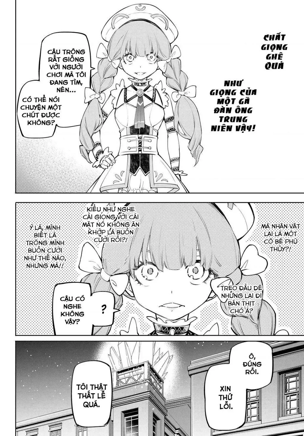 Shangri-La Frontier ~Kusoge Hunter, Kami-Gee Ni Idoman To Su~ Chapter 58 - 16