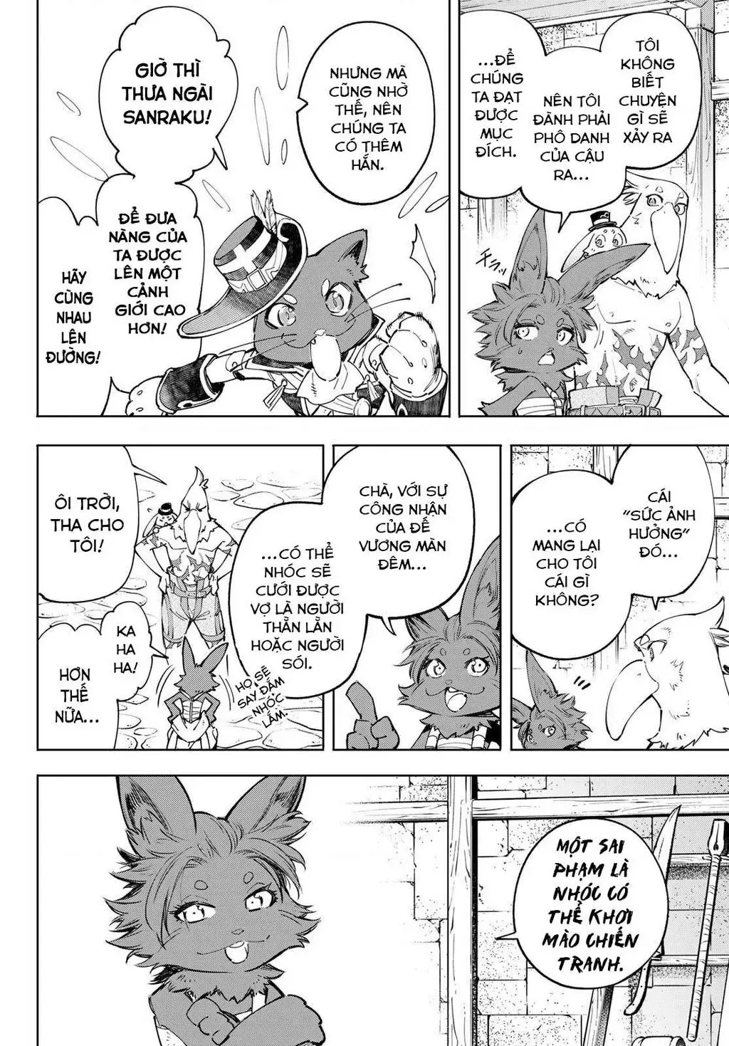 Shangri-La Frontier ~Kusoge Hunter, Kami-Gee Ni Idoman To Su~ Chapter 58 - 8