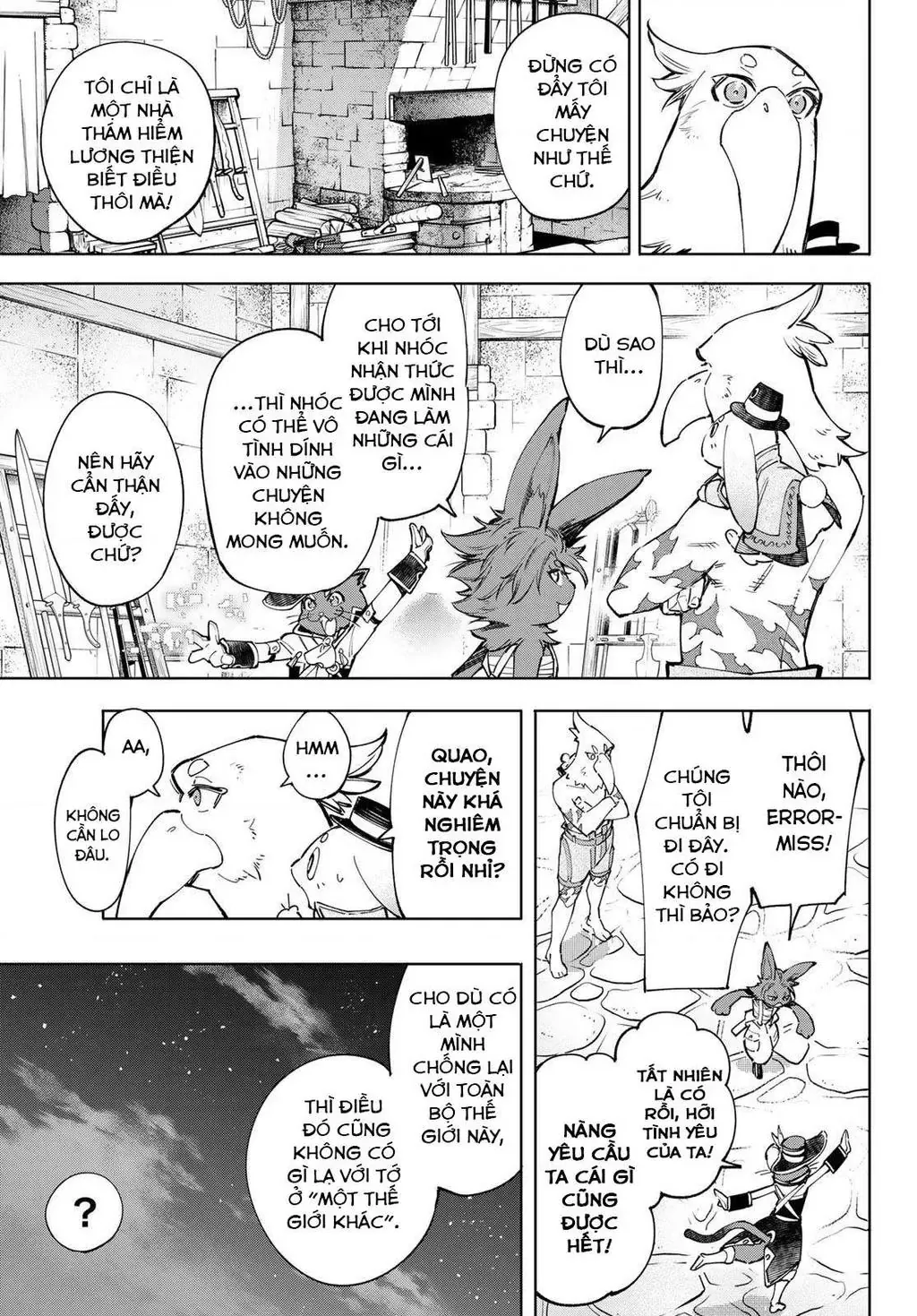 Shangri-La Frontier ~Kusoge Hunter, Kami-Gee Ni Idoman To Su~ Chapter 58 - 9