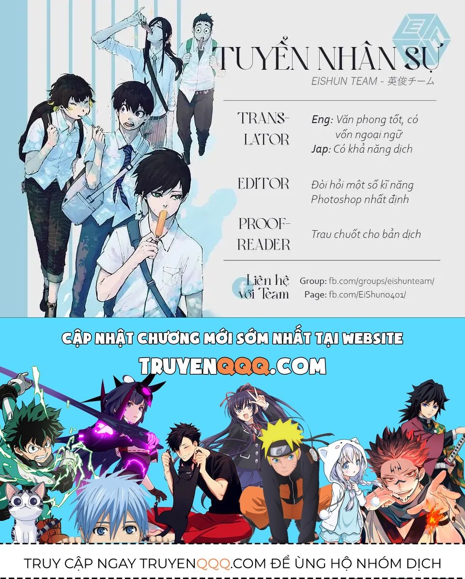 Shangri-La Frontier ~Kusoge Hunter, Kami-Gee Ni Idoman To Su~ Chapter 59 - 21