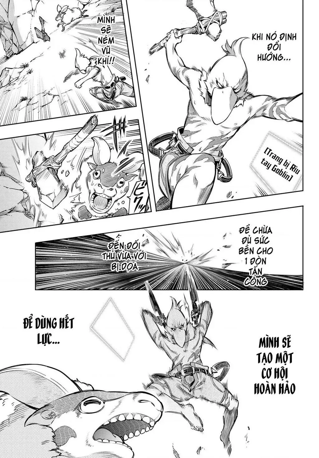 Shangri-La Frontier ~Kusoge Hunter, Kami-Gee Ni Idoman To Su~ Chapter 6 - 13