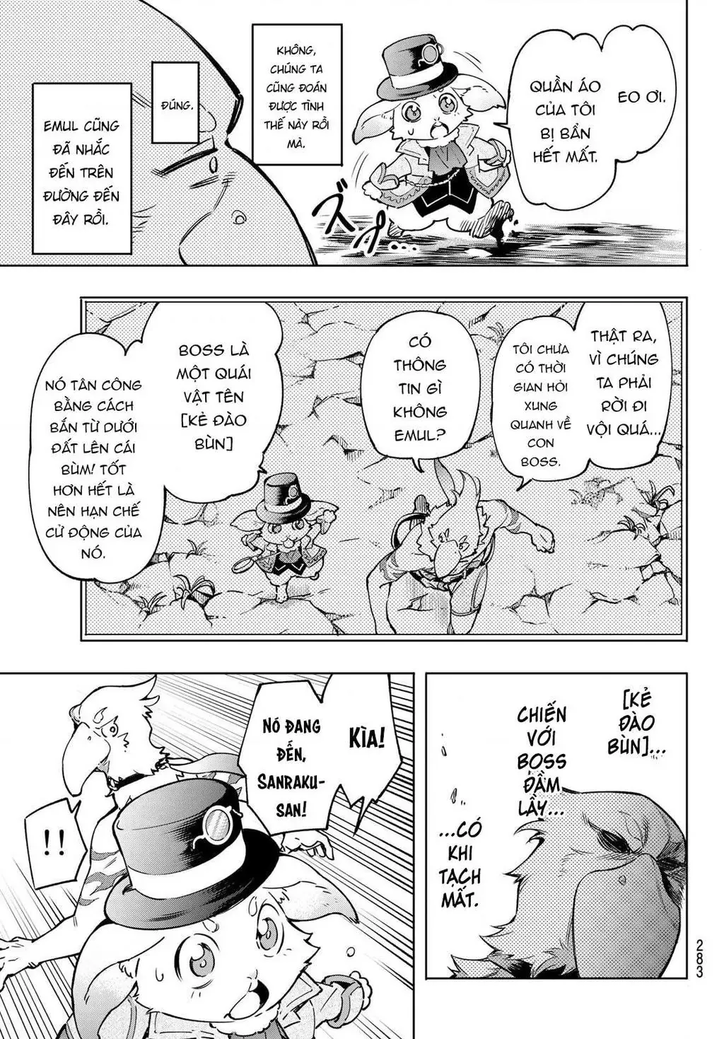 Shangri-La Frontier ~Kusoge Hunter, Kami-Gee Ni Idoman To Su~ Chapter 6 - 17