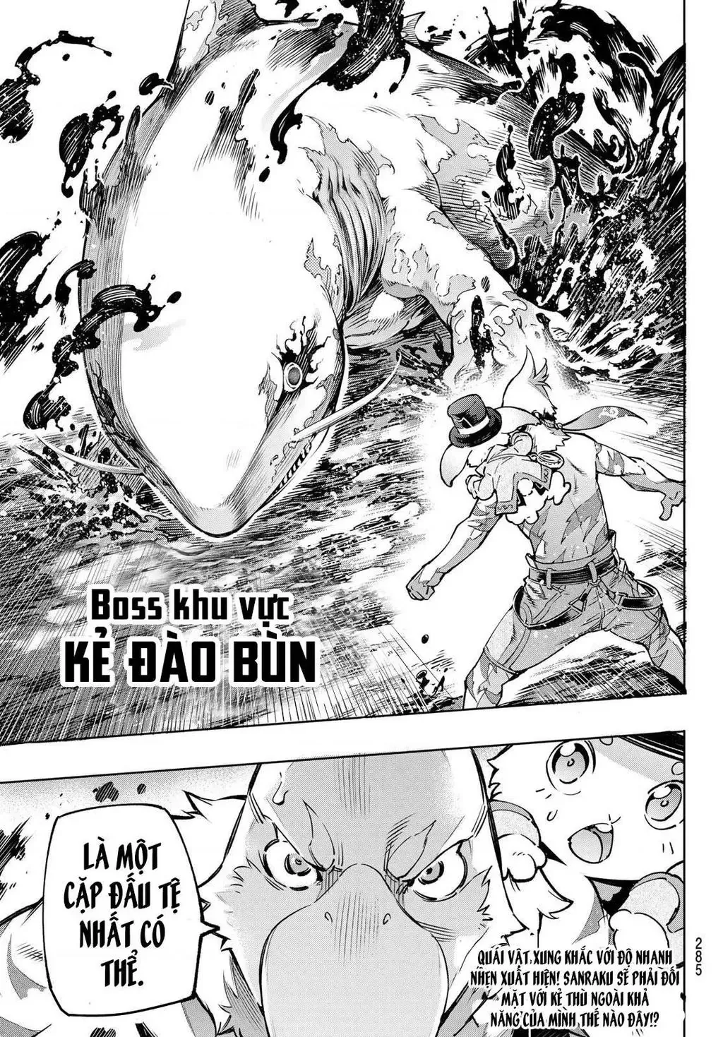 Shangri-La Frontier ~Kusoge Hunter, Kami-Gee Ni Idoman To Su~ Chapter 6 - 19