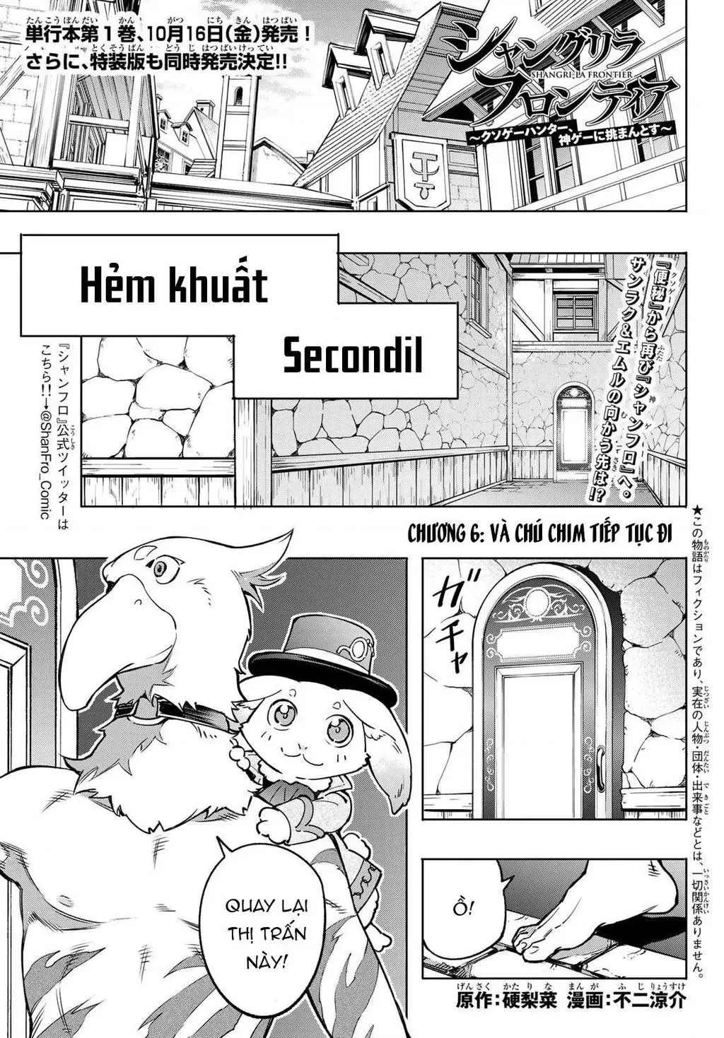 Shangri-La Frontier ~Kusoge Hunter, Kami-Gee Ni Idoman To Su~ Chapter 6 - 3