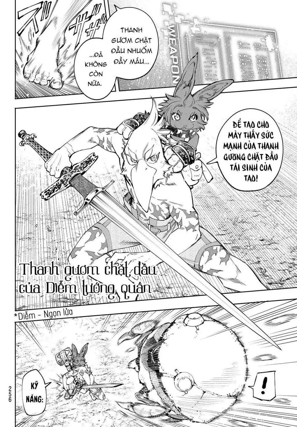 Shangri-La Frontier ~Kusoge Hunter, Kami-Gee Ni Idoman To Su~ Chapter 60 - 12