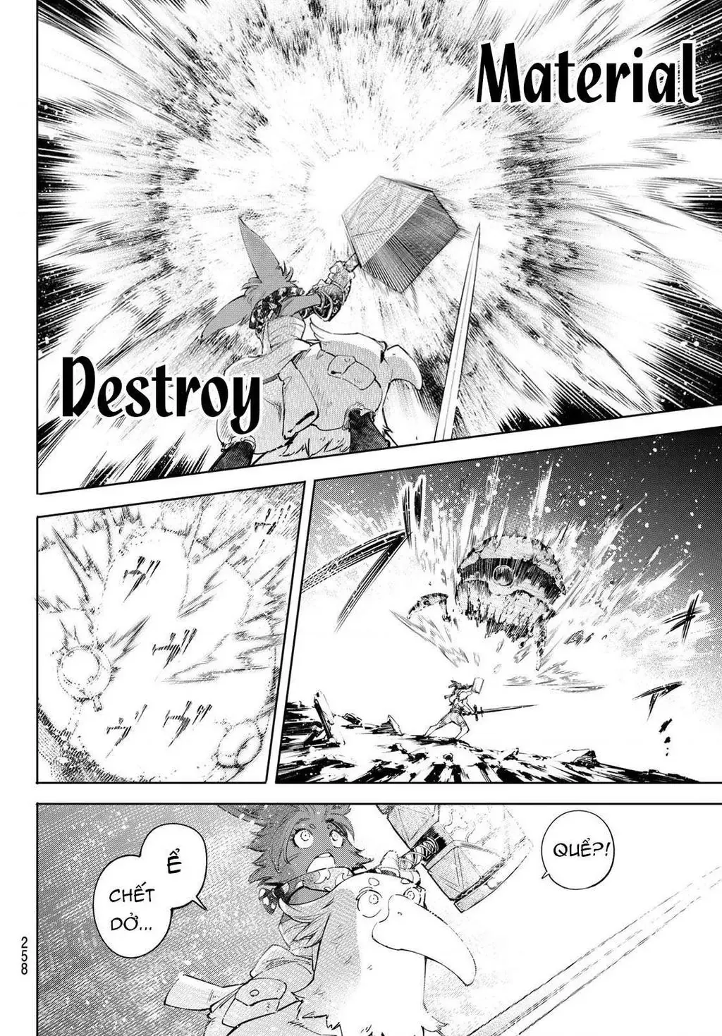 Shangri-La Frontier ~Kusoge Hunter, Kami-Gee Ni Idoman To Su~ Chapter 60 - 14