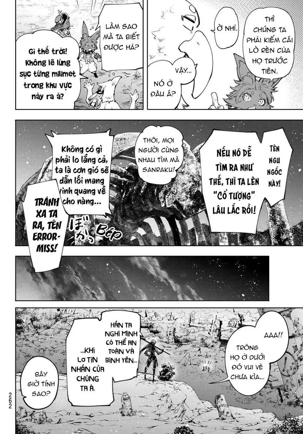 Shangri-La Frontier ~Kusoge Hunter, Kami-Gee Ni Idoman To Su~ Chapter 60 - 18