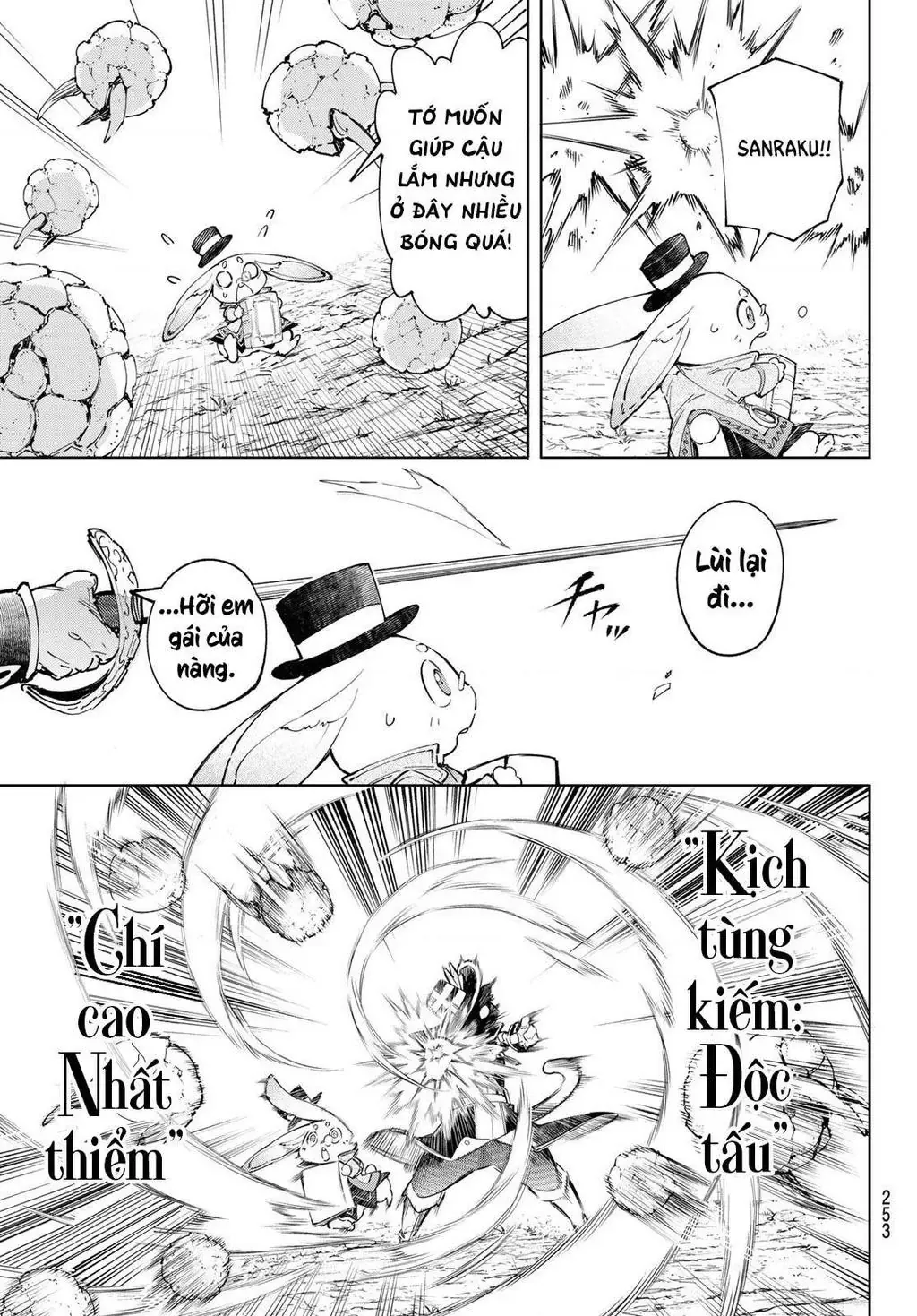 Shangri-La Frontier ~Kusoge Hunter, Kami-Gee Ni Idoman To Su~ Chapter 60 - 9