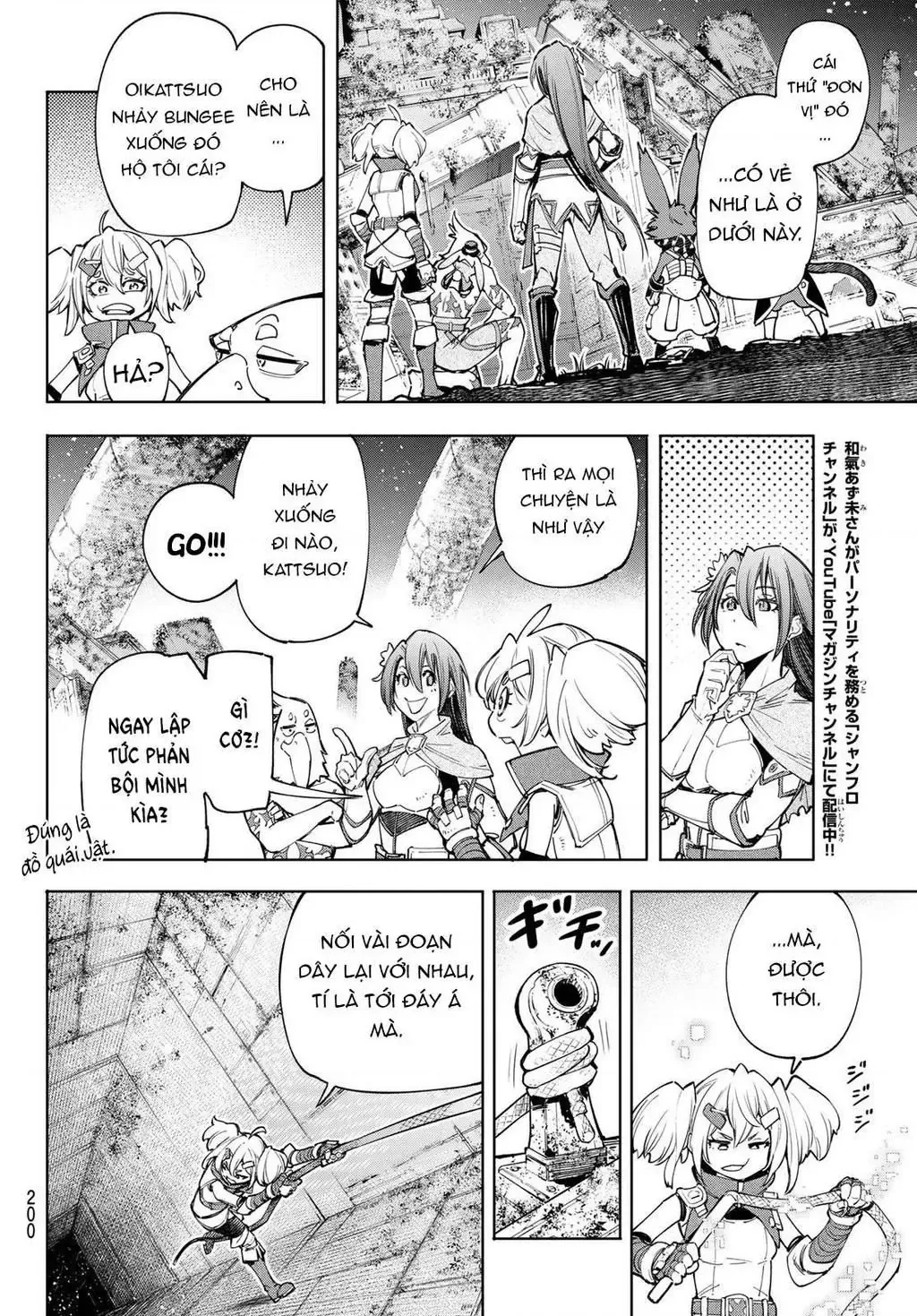 Shangri-La Frontier ~Kusoge Hunter, Kami-Gee Ni Idoman To Su~ Chapter 61 - 12