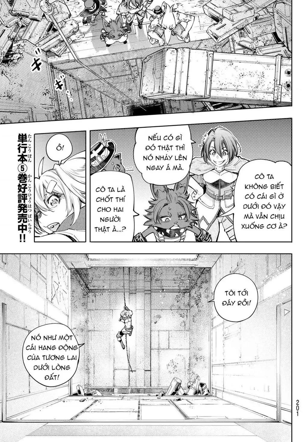 Shangri-La Frontier ~Kusoge Hunter, Kami-Gee Ni Idoman To Su~ Chapter 61 - 13
