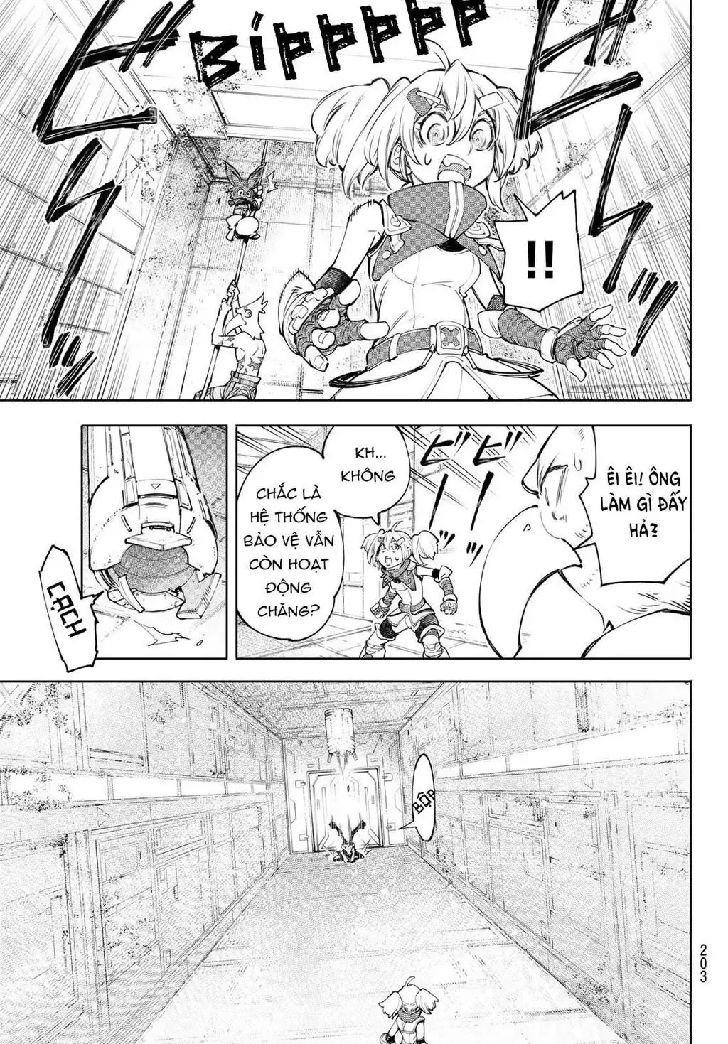 Shangri-La Frontier ~Kusoge Hunter, Kami-Gee Ni Idoman To Su~ Chapter 61 - 15