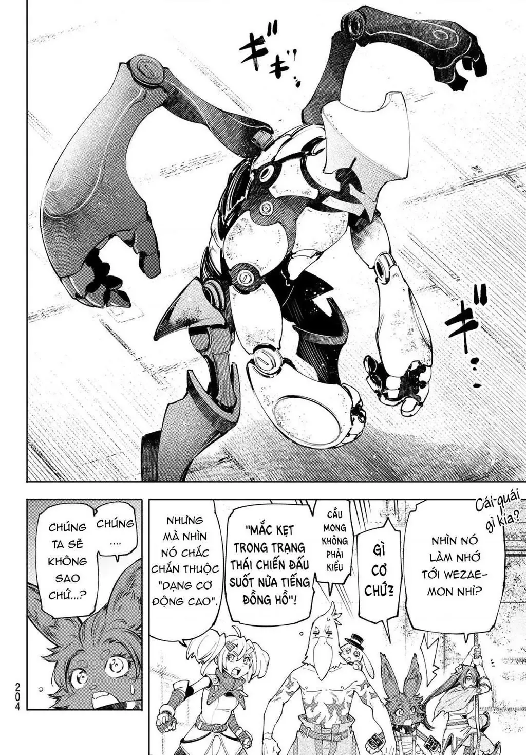 Shangri-La Frontier ~Kusoge Hunter, Kami-Gee Ni Idoman To Su~ Chapter 61 - 16