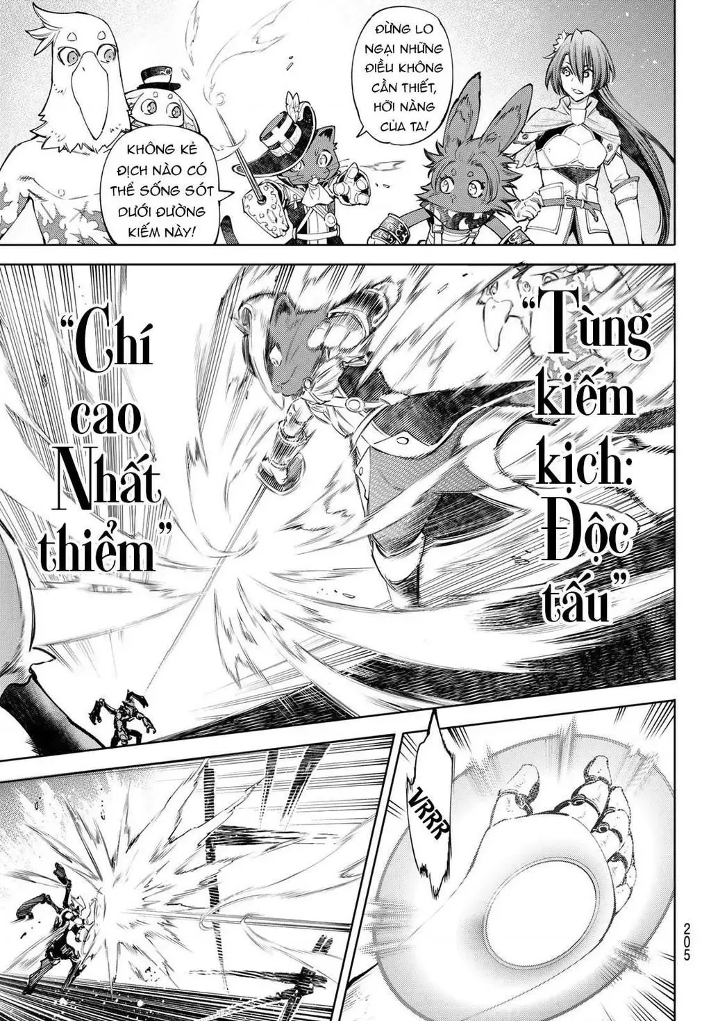 Shangri-La Frontier ~Kusoge Hunter, Kami-Gee Ni Idoman To Su~ Chapter 61 - 17