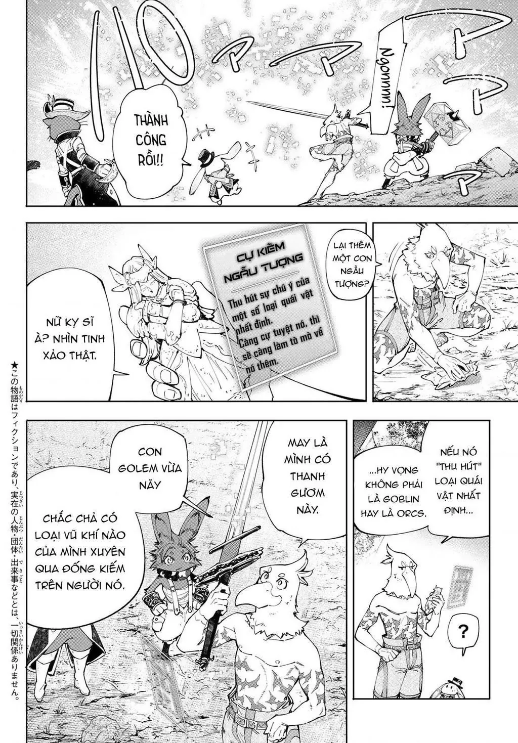 Shangri-La Frontier ~Kusoge Hunter, Kami-Gee Ni Idoman To Su~ Chapter 61 - 4