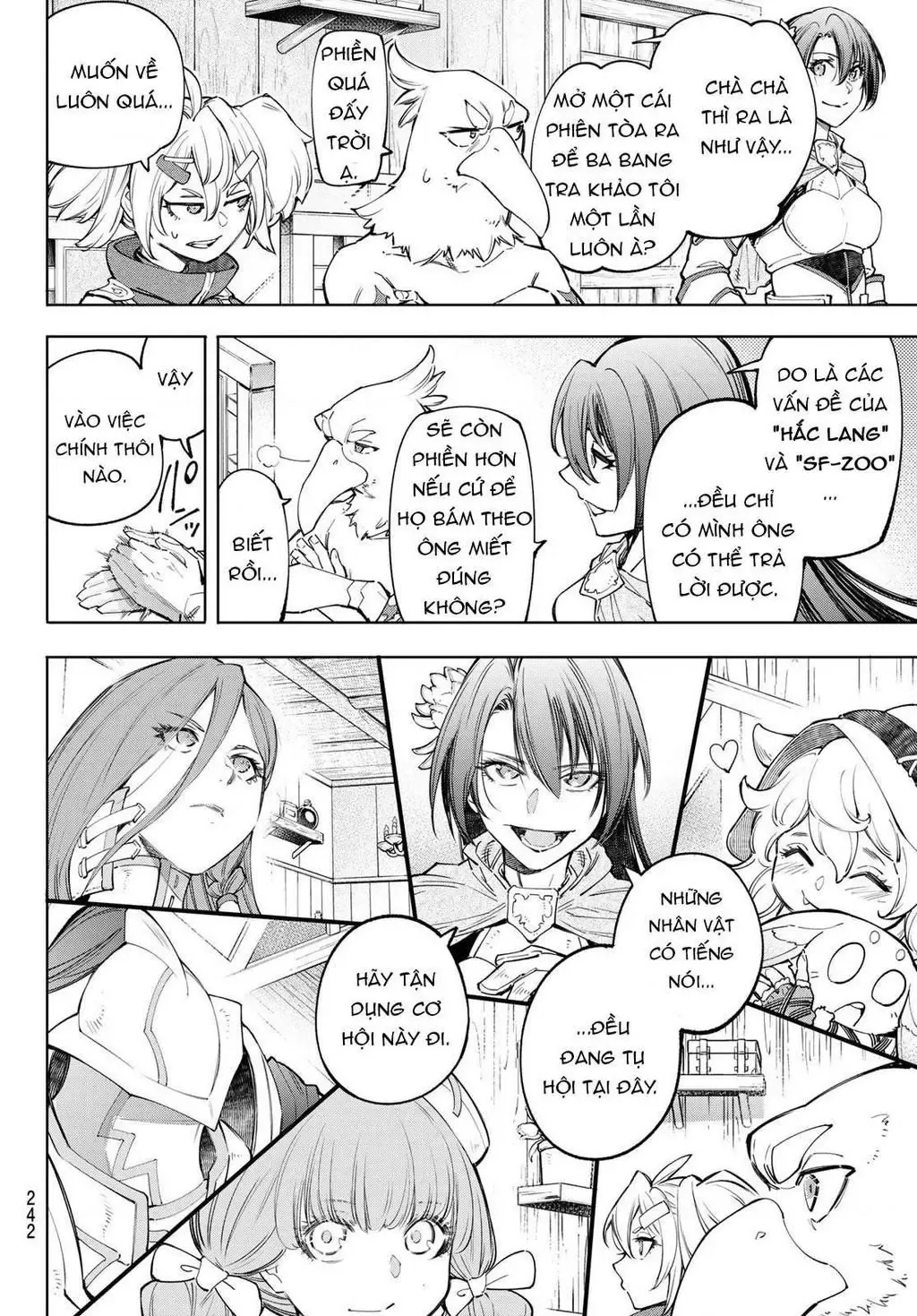 Shangri-La Frontier ~Kusoge Hunter, Kami-Gee Ni Idoman To Su~ Chapter 63 - 17