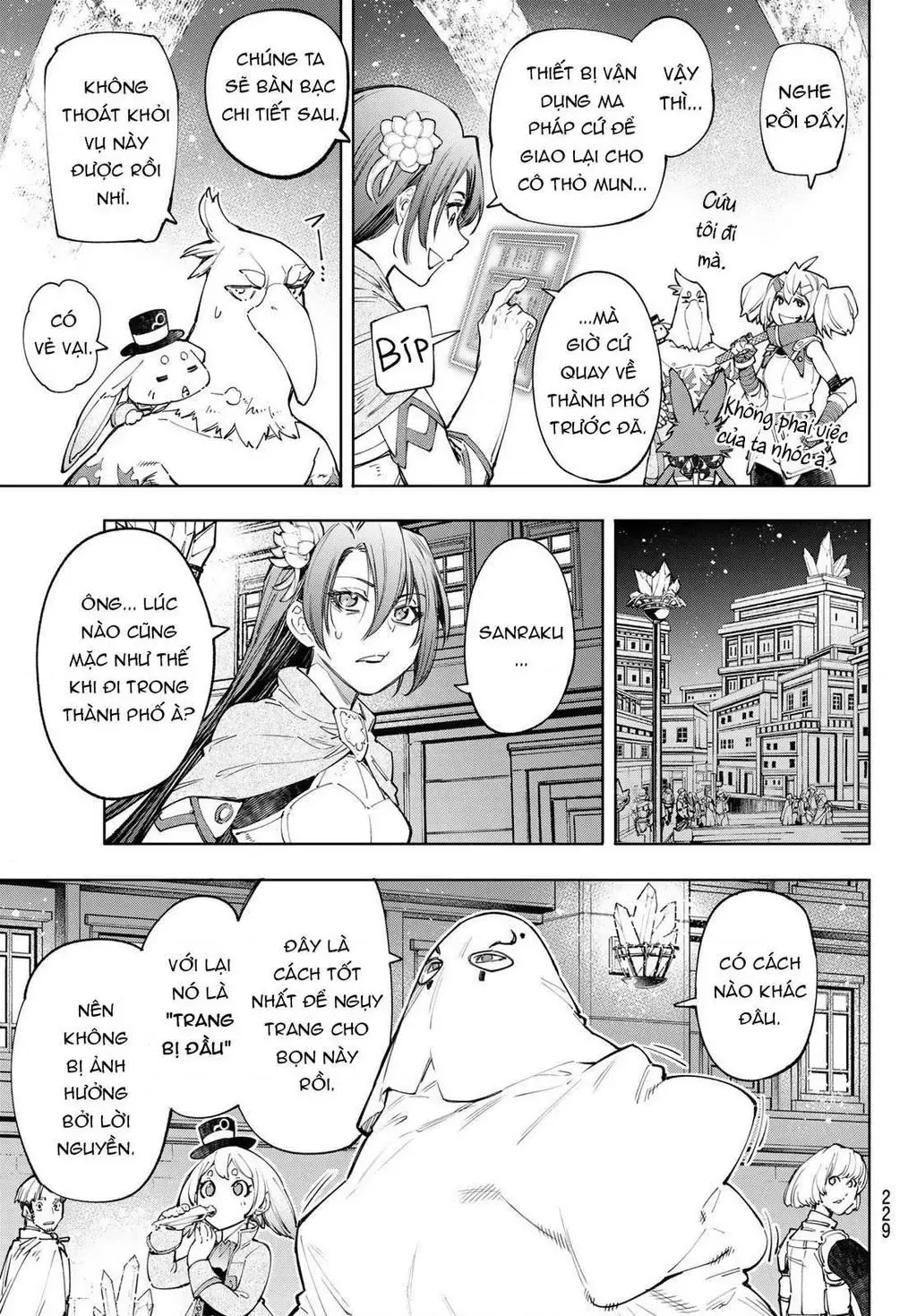 Shangri-La Frontier ~Kusoge Hunter, Kami-Gee Ni Idoman To Su~ Chapter 63 - 5