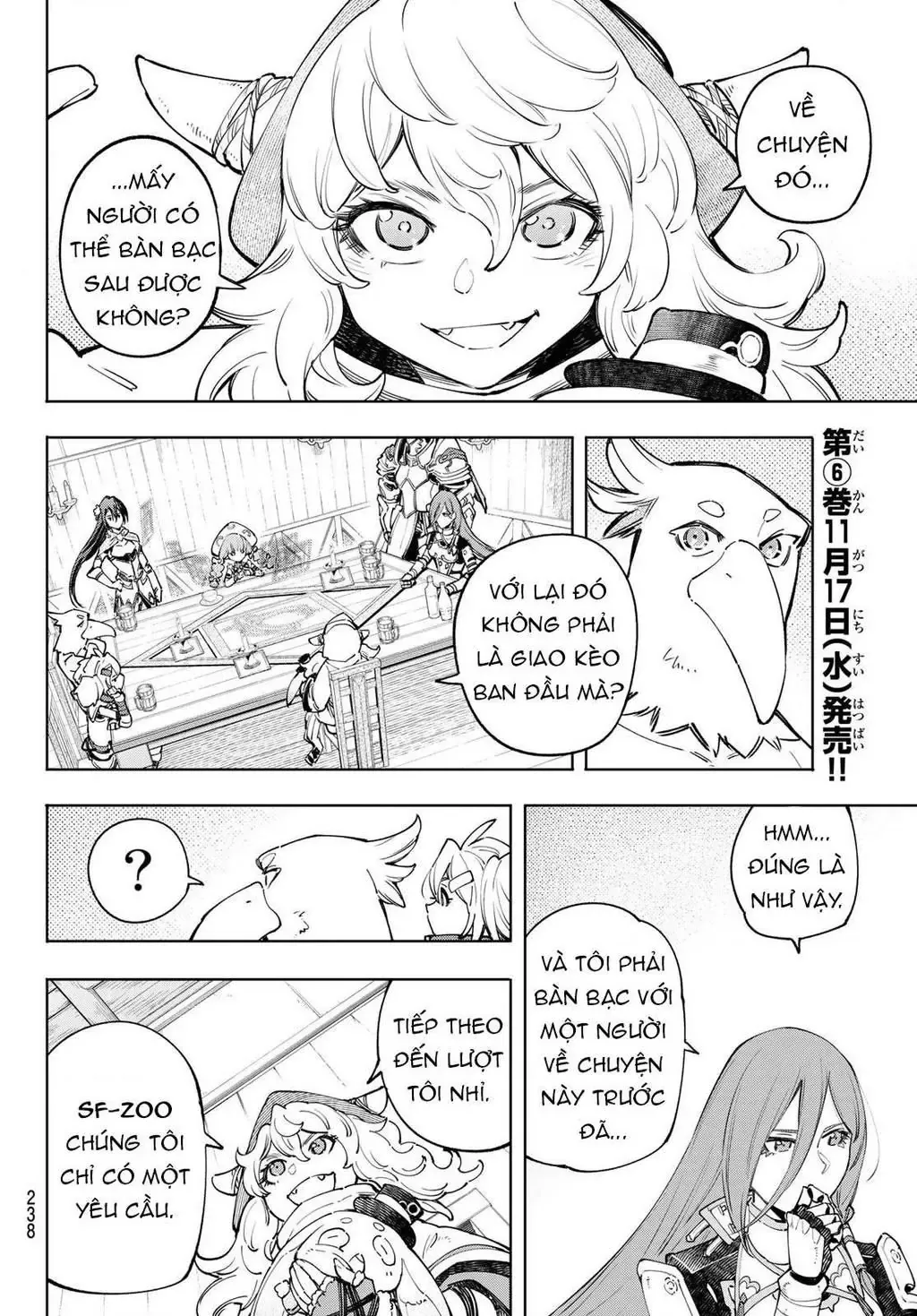 Shangri-La Frontier ~Kusoge Hunter, Kami-Gee Ni Idoman To Su~ Chapter 64 - 18