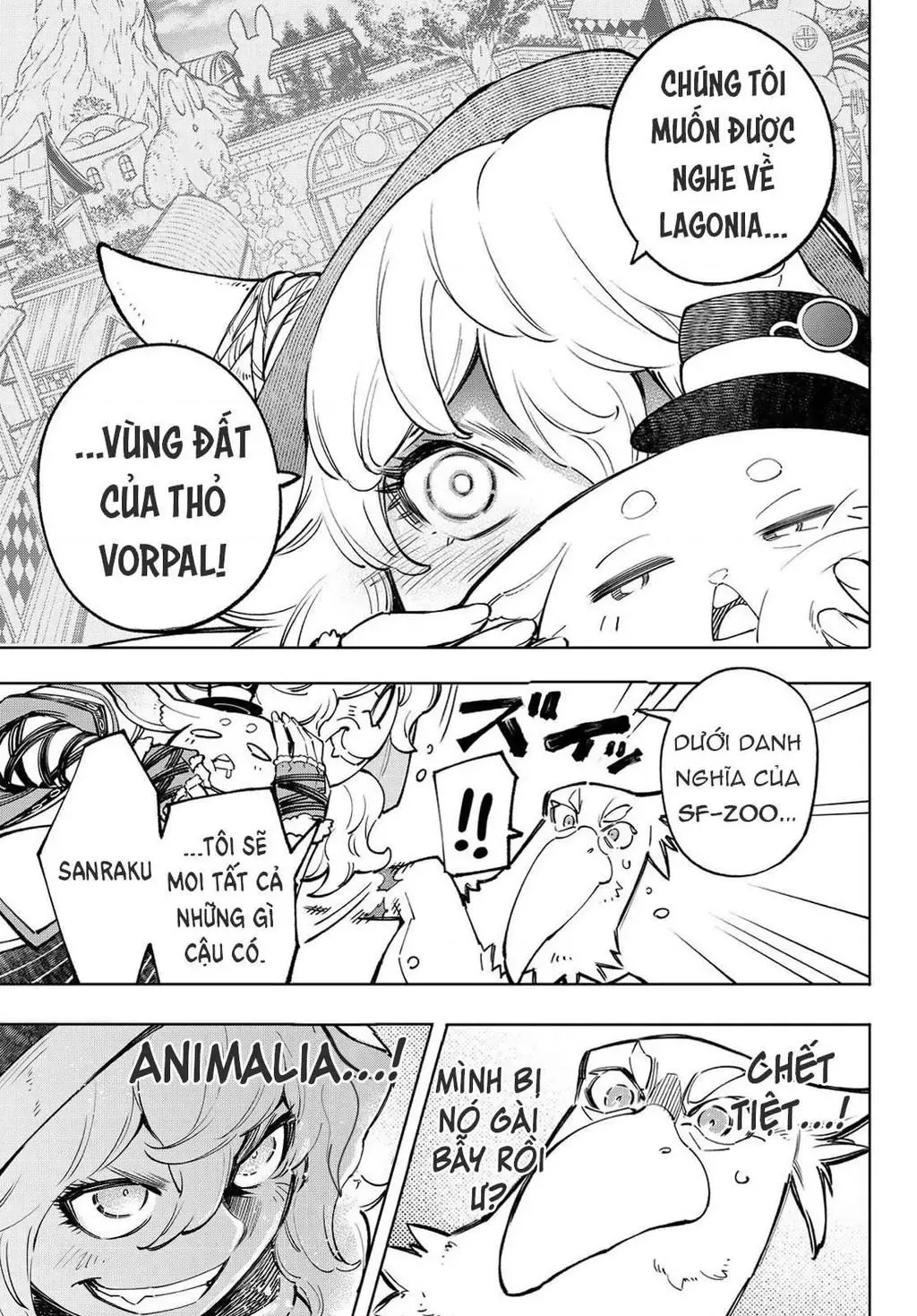 Shangri-La Frontier ~Kusoge Hunter, Kami-Gee Ni Idoman To Su~ Chapter 64 - 19