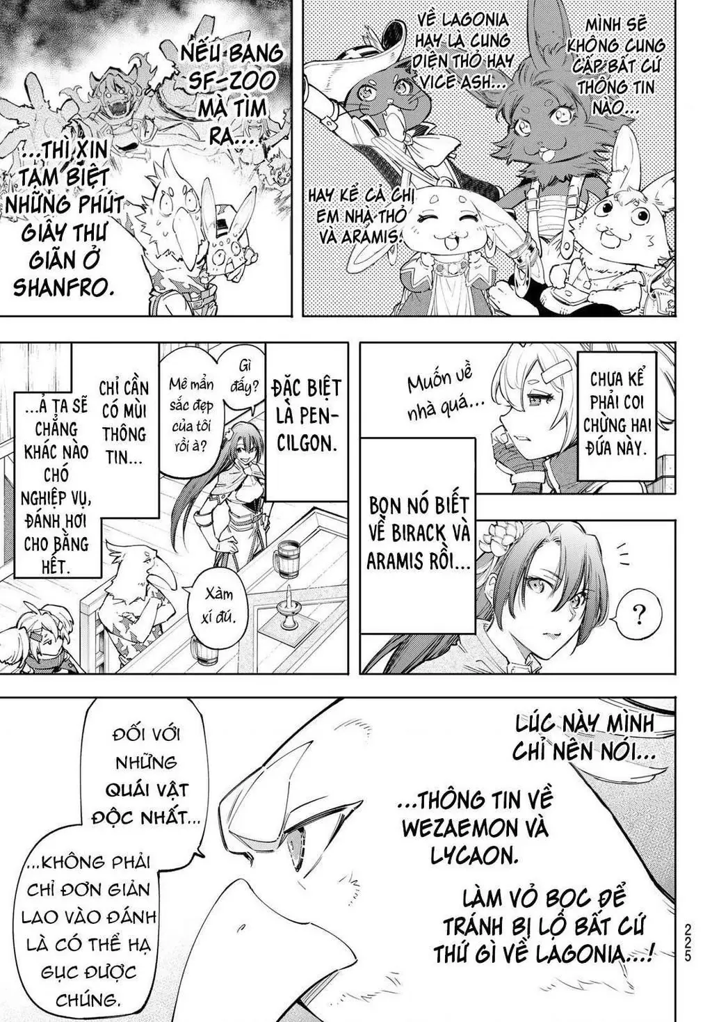 Shangri-La Frontier ~Kusoge Hunter, Kami-Gee Ni Idoman To Su~ Chapter 64 - 5