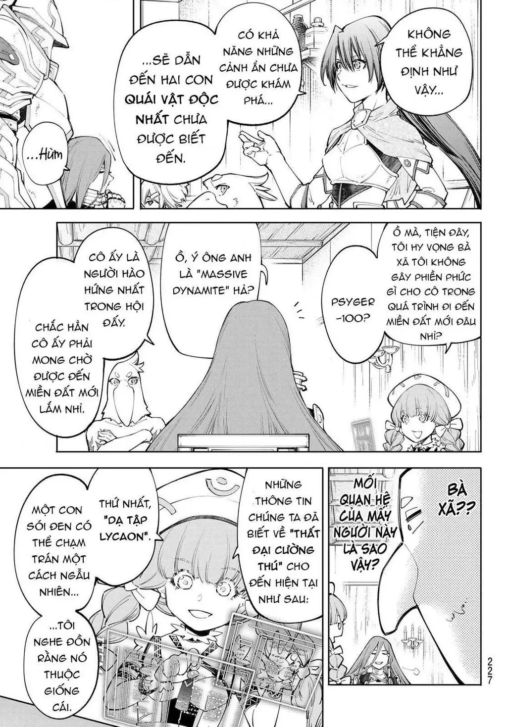 Shangri-La Frontier ~Kusoge Hunter, Kami-Gee Ni Idoman To Su~ Chapter 64 - 7