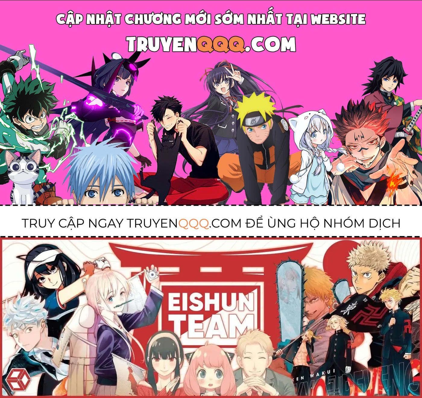 Shangri-La Frontier ~Kusoge Hunter, Kami-Gee Ni Idoman To Su~ Chapter 65 - 1