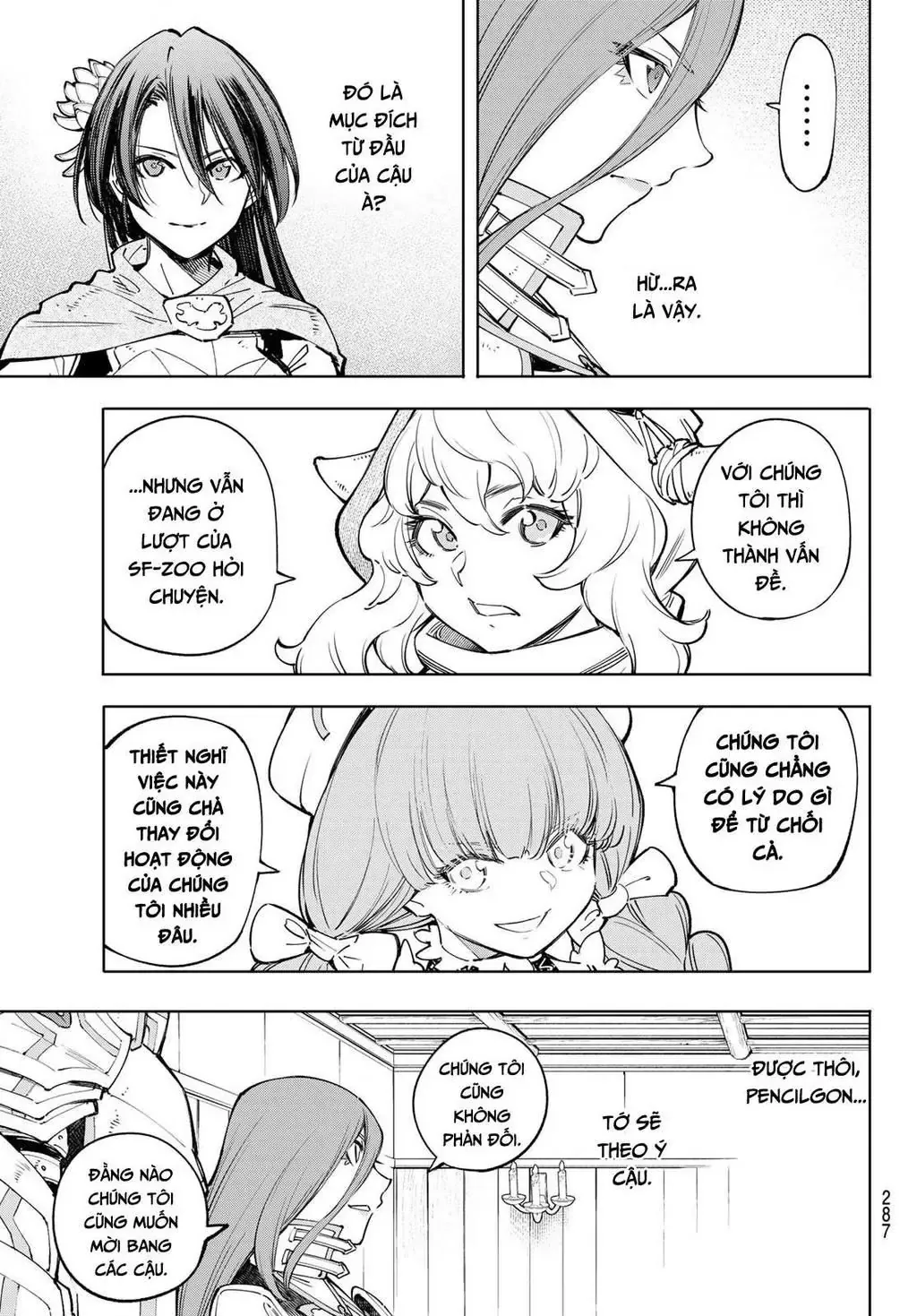 Shangri-La Frontier ~Kusoge Hunter, Kami-Gee Ni Idoman To Su~ Chapter 65 - 11