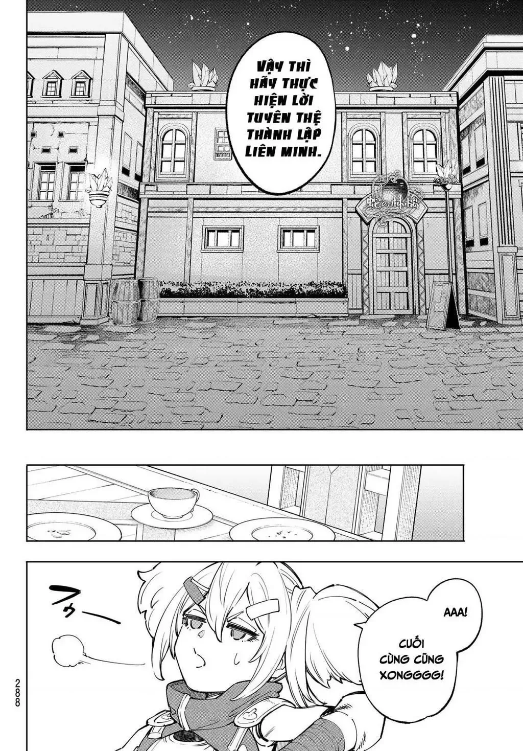 Shangri-La Frontier ~Kusoge Hunter, Kami-Gee Ni Idoman To Su~ Chapter 65 - 12