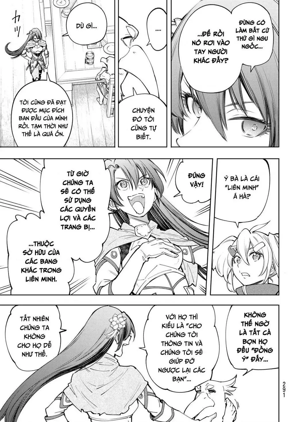 Shangri-La Frontier ~Kusoge Hunter, Kami-Gee Ni Idoman To Su~ Chapter 65 - 15