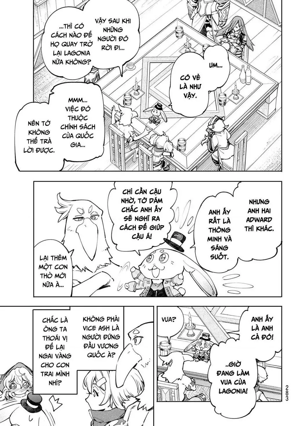 Shangri-La Frontier ~Kusoge Hunter, Kami-Gee Ni Idoman To Su~ Chapter 65 - 7