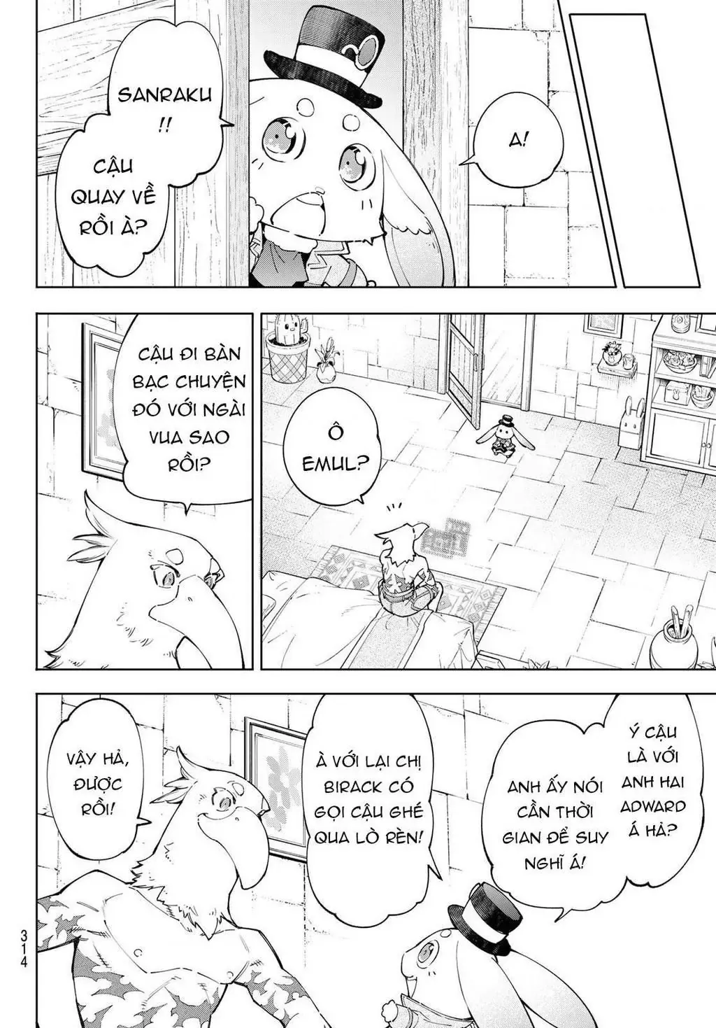 Shangri-La Frontier ~Kusoge Hunter, Kami-Gee Ni Idoman To Su~ Chapter 66 - 12