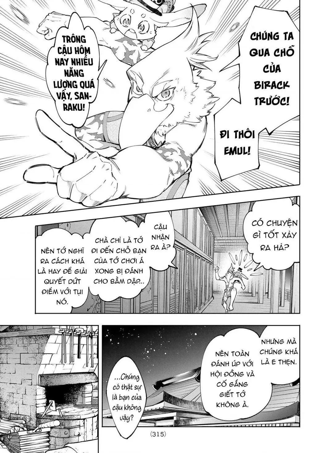 Shangri-La Frontier ~Kusoge Hunter, Kami-Gee Ni Idoman To Su~ Chapter 66 - 13