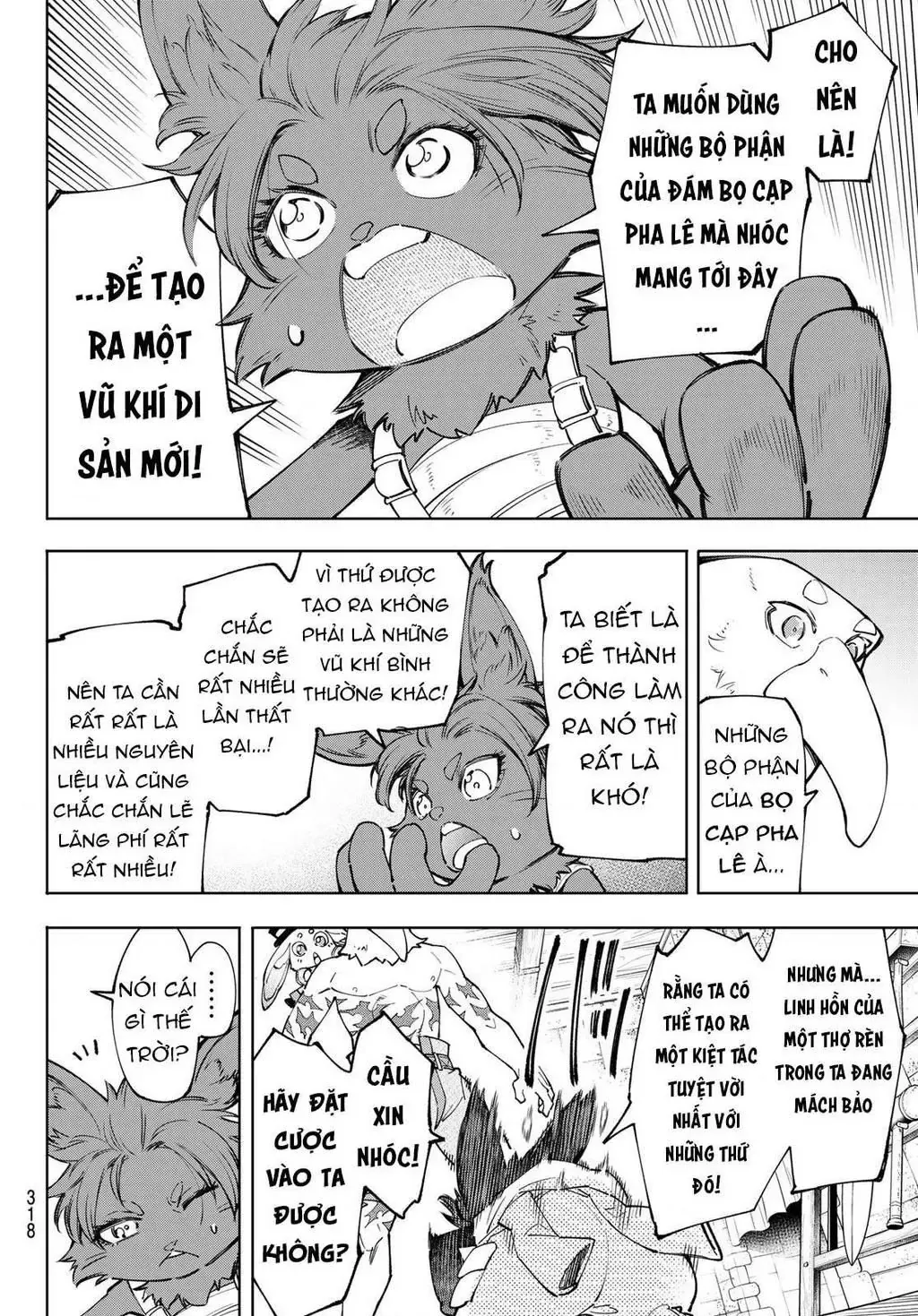 Shangri-La Frontier ~Kusoge Hunter, Kami-Gee Ni Idoman To Su~ Chapter 66 - 16