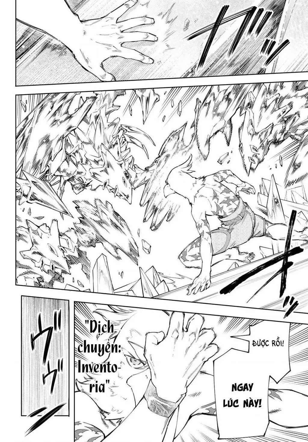 Shangri-La Frontier ~Kusoge Hunter, Kami-Gee Ni Idoman To Su~ Chapter 66 - 4