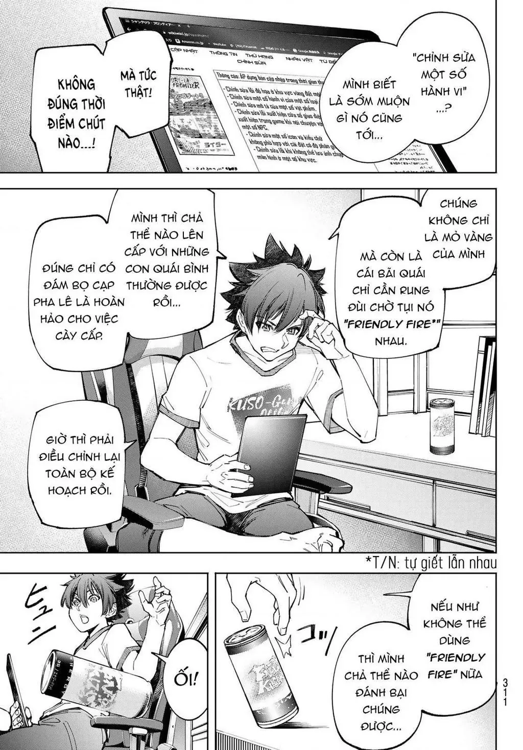 Shangri-La Frontier ~Kusoge Hunter, Kami-Gee Ni Idoman To Su~ Chapter 66 - 9