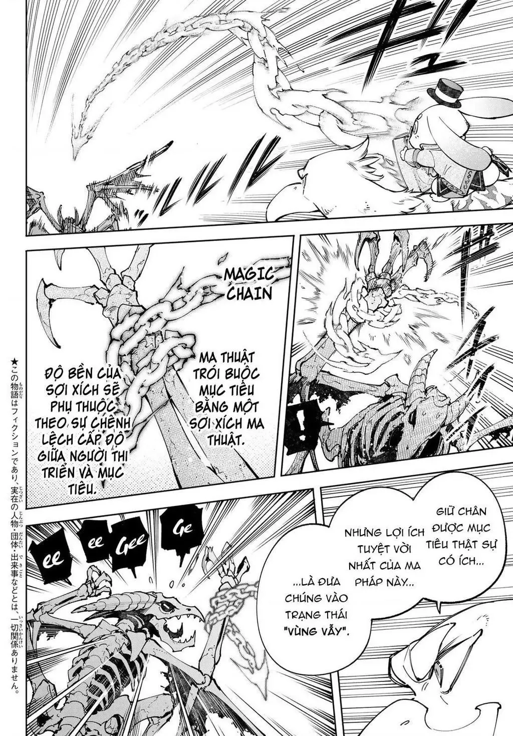 Shangri-La Frontier ~Kusoge Hunter, Kami-Gee Ni Idoman To Su~ Chapter 67 - 4