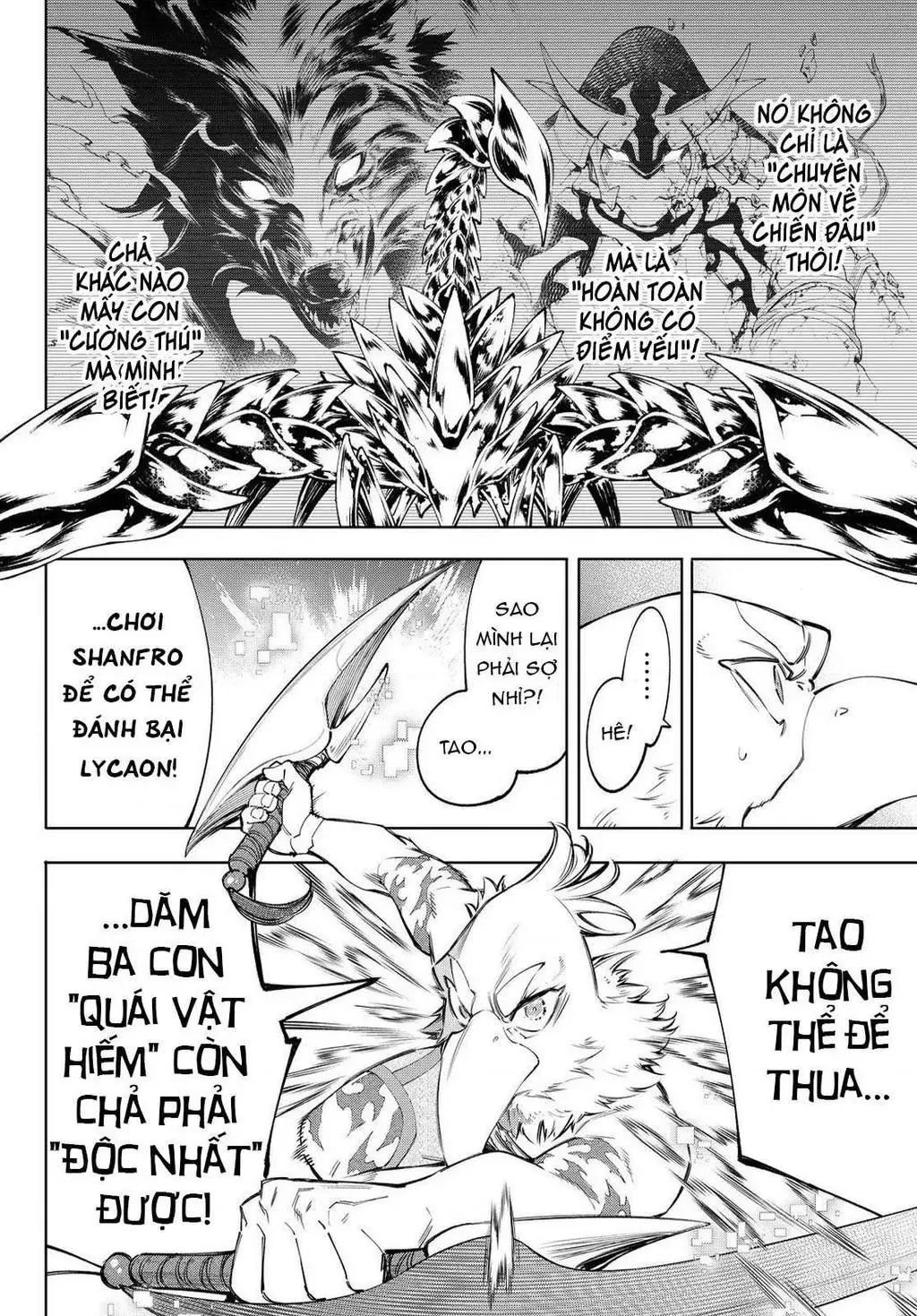 Shangri-La Frontier ~Kusoge Hunter, Kami-Gee Ni Idoman To Su~ Chapter 68 - 19