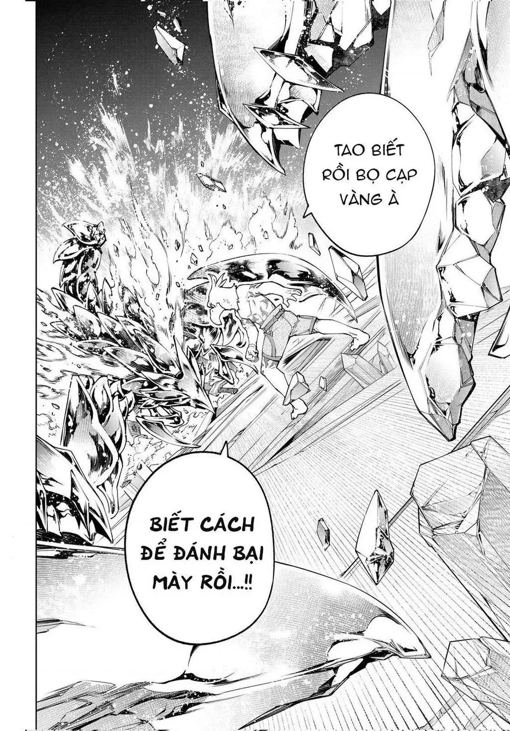 Shangri-La Frontier ~Kusoge Hunter, Kami-Gee Ni Idoman To Su~ Chapter 69 - 20