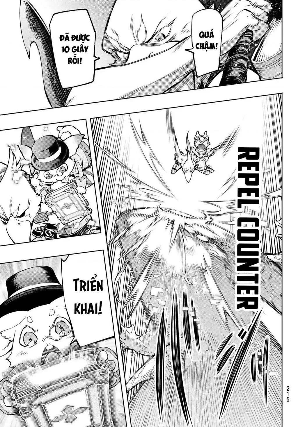 Shangri-La Frontier ~Kusoge Hunter, Kami-Gee Ni Idoman To Su~ Chapter 7 - 15